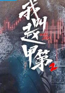 ҽԼ׵2